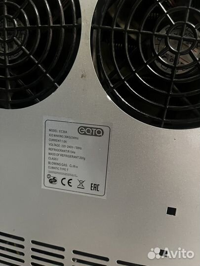 Льдогенератор eksi EC30A