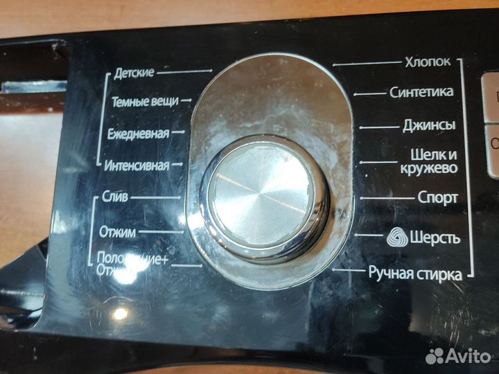 Плата управления Samsung Diamond