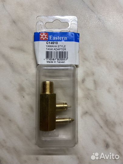 С 14510 Фитинг-адаптер топливный yamaha