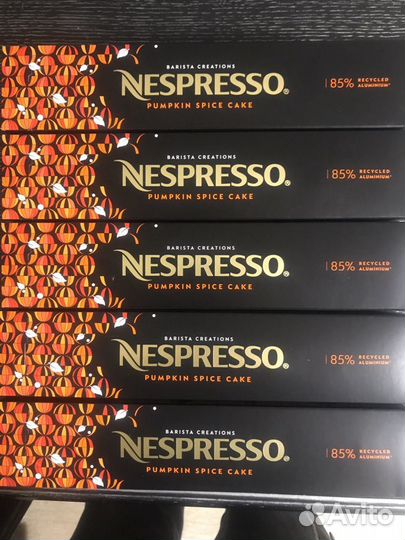 Капсулы Nespresso Vertuo Limited