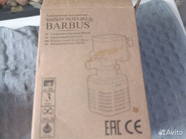 Фильтр для аквариума barbus 055