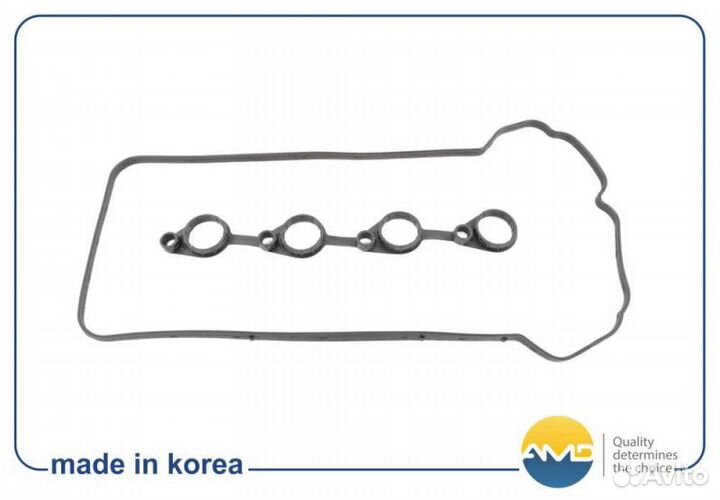 Прокладка клапанной крышки amdgas224
