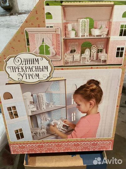 Кукольный домик