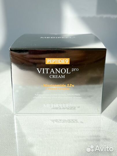 Лифтинг-крем Medipeel Peptide 9 Vitanol Cream