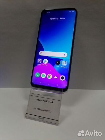 realme 6, 8/128 ГБ