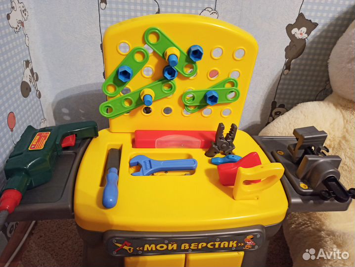 Игровой набор 