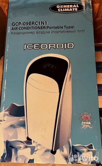 Напольный кондиционер General Climate