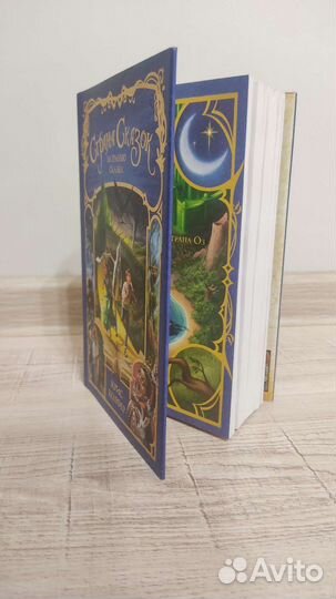 Крис Колфер Страна сказок. За гранью сказки