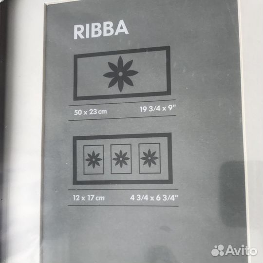 Продам тройную фоторамку