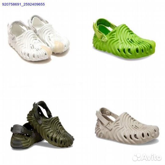 Crocs X Salehe