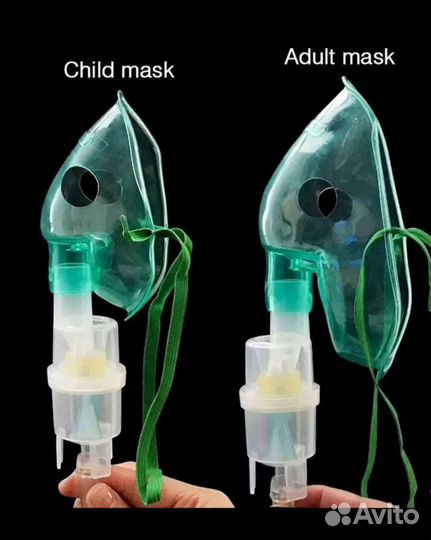Маска для ингалятора