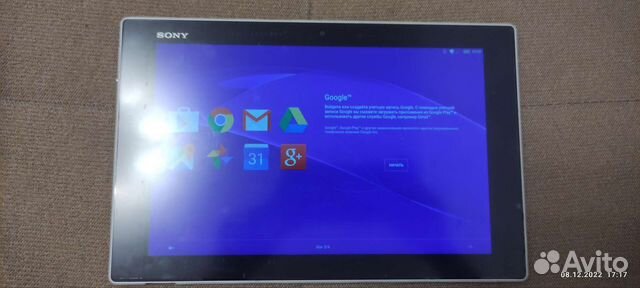 Планшет sony xperia
