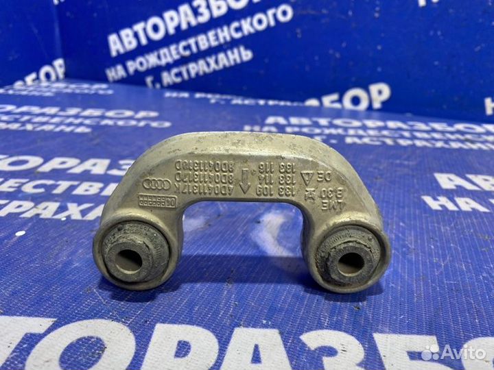 Стойка стабилизатора Audi A6C6 седан 2005