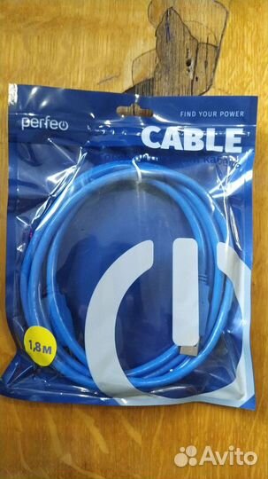 Кабель USB 3.0 1.8м