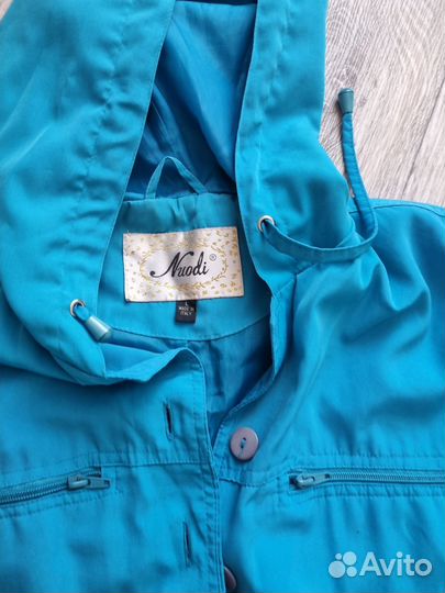 Вещи пакетом 46