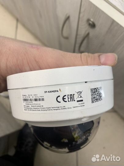 IP-видеокамера HiWatch Ds-I122(c) -ds-n211