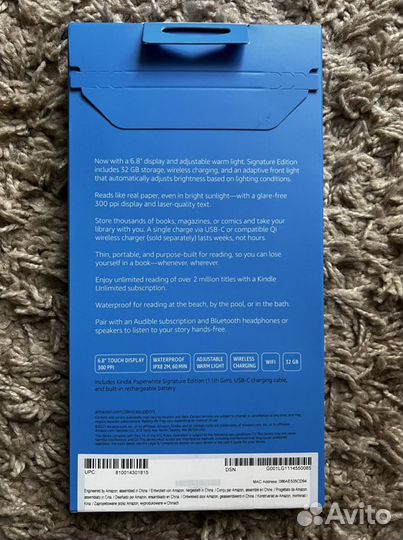 Amazon Kindle Paperwhite 2021 Signature Edition 32