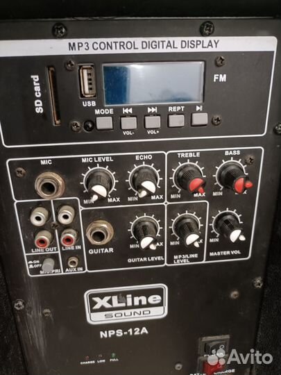 Активная колонка XLine NPS-12A 50 Вт