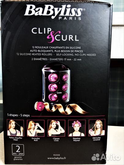 Электрические бигуди Babyliss RS100E