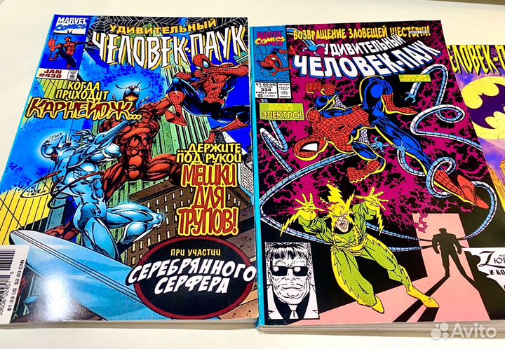 Комиксы Человек Паук Spiderman