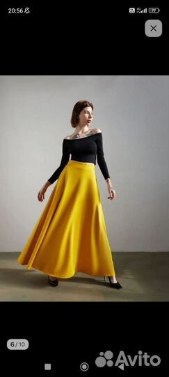 Юбка длинная