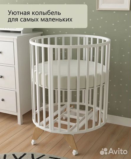 Детская кроватка с маятником