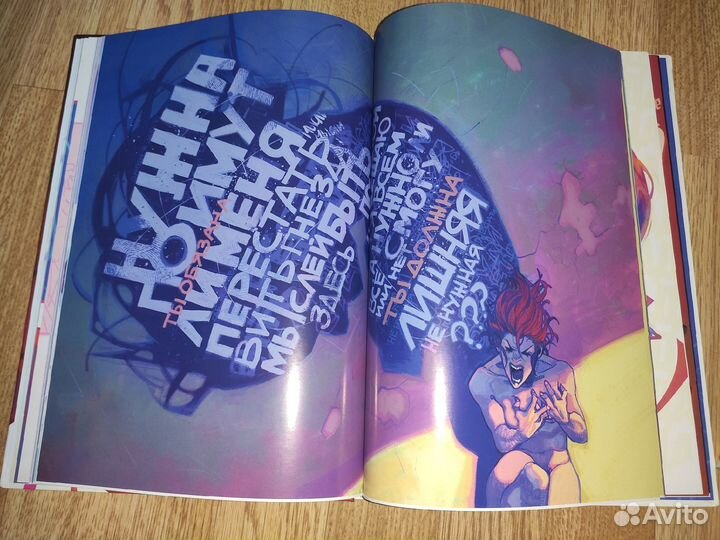 Артбук Pix Milk. том 1 Константина Тарасова 2016