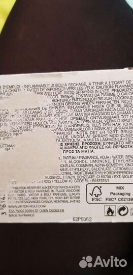 Viktor & rolf woman bonbon couture