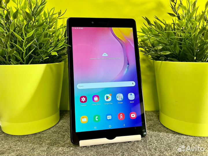 Samsung Galaxy Tab A 8.0