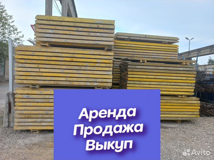 Балка б\у двутавровая