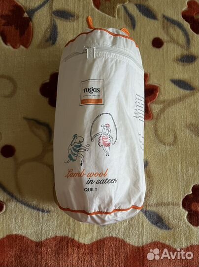 Одеяло тогас