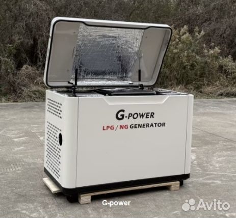 Газовый генератор 9 kW G-powerSL9000SE3 с постоянн