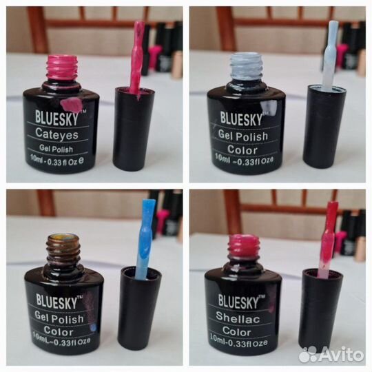 Набор для маникюра