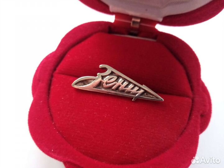 Знак, значок серебро 925. Зенит. Футбольный клуб