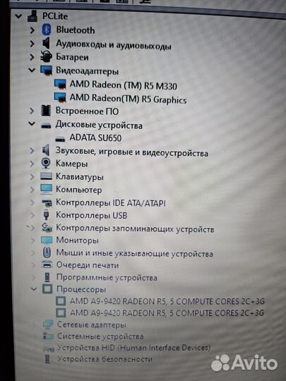 Мощный HP 16Gb/SSD256