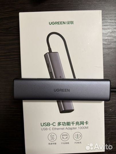 Хаб USB Ugreen CM475 USB Type-C