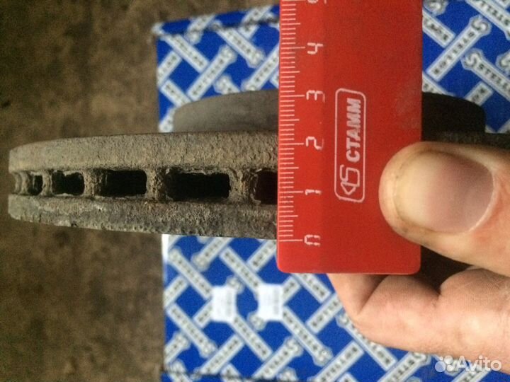 Тормозные диски