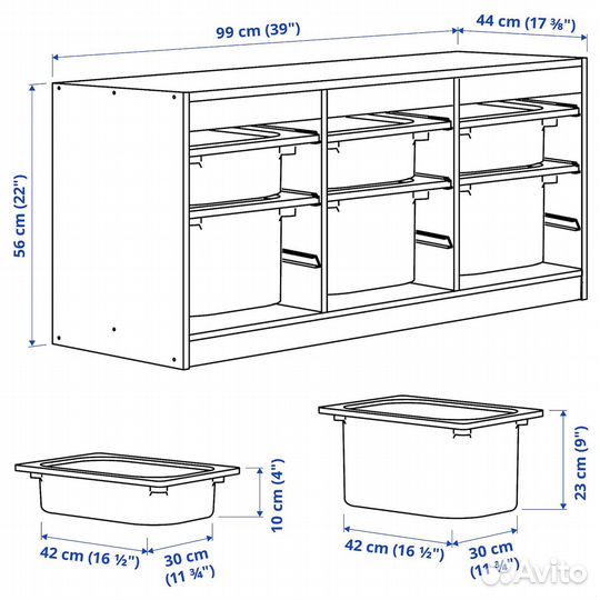 Стеллаж - IKEA trofast