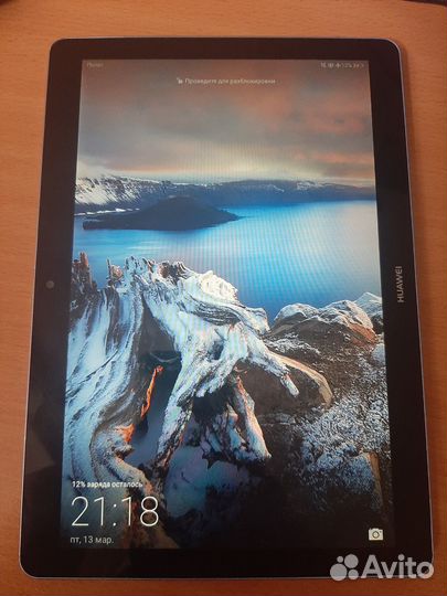 Планшет Huawei mediapad t3 10