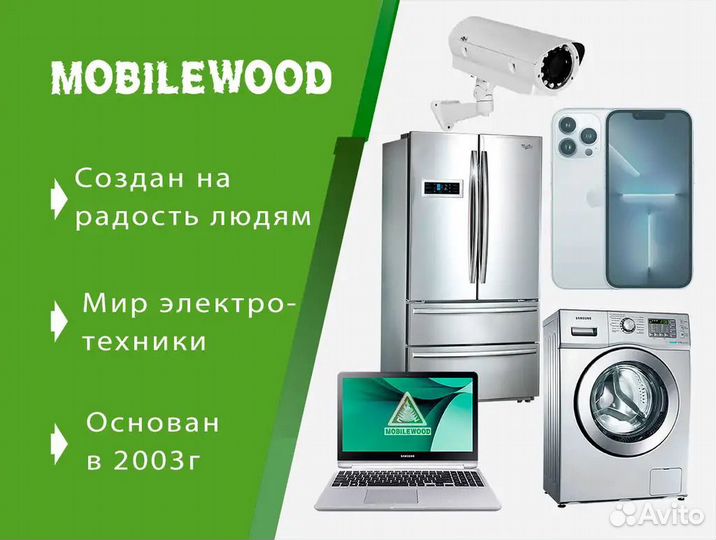 Колонка портативная Digma D-PS1520, 16Вт, черный s