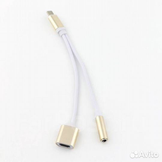 Переходники. Разные. Новые