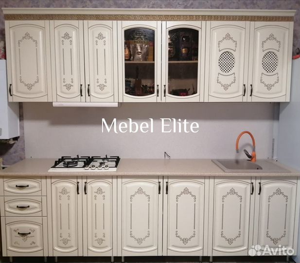 Цена за весь кухонный гарнитур 2.6 м