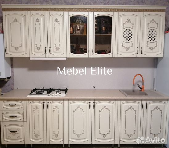 Цена за весь кухонный гарнитур 2.6 м