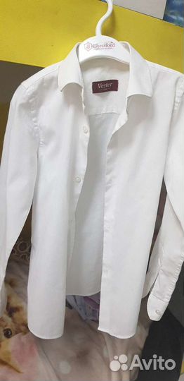 Школьная форма для мальчика 122 128 пакетом