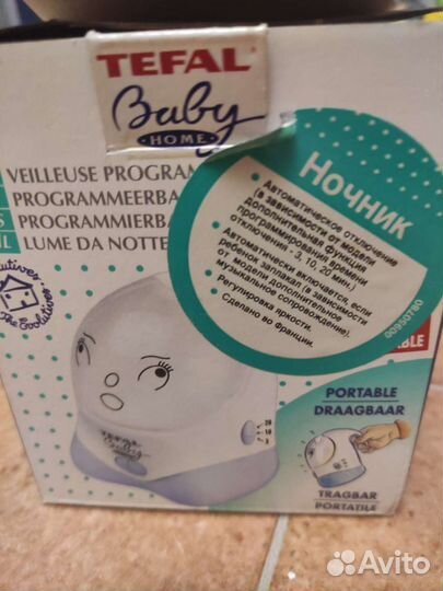 Ночник со звуком