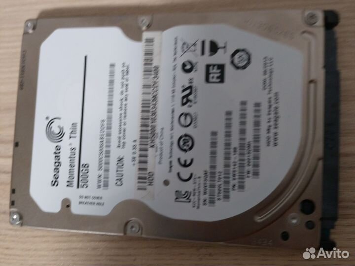 Жесткий диск для ноутбука 500 гб