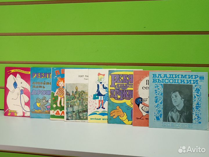 Виниловые Пластинки СССР