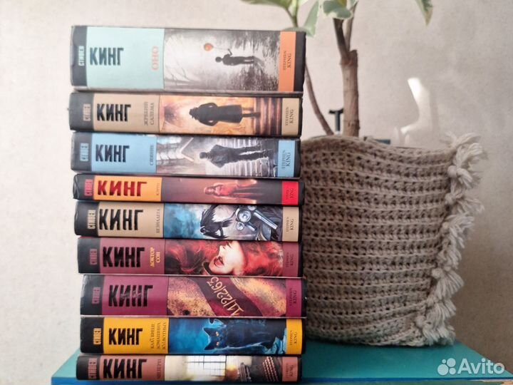 Стивен кинг