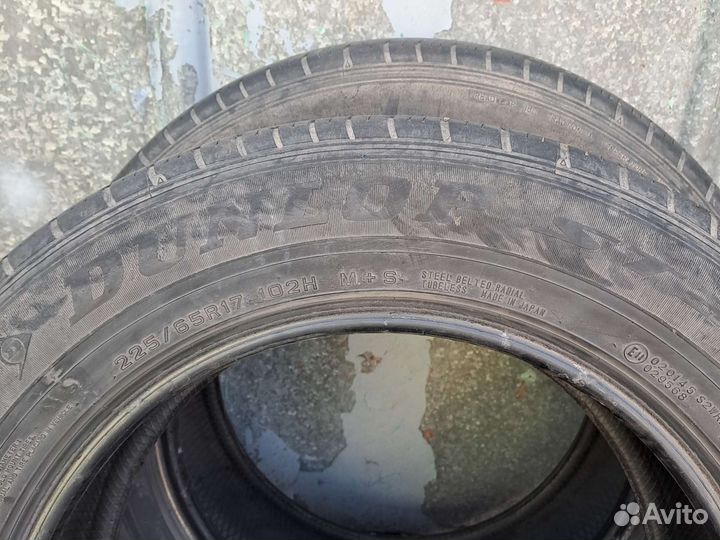 Dunlop Grandtrek ST30 225/65 R17