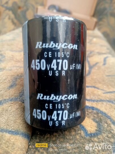 Конденсаторы и другие запчасти